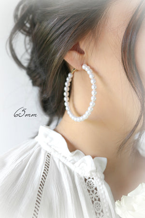 Pearl Hoop Earrings - 65mm